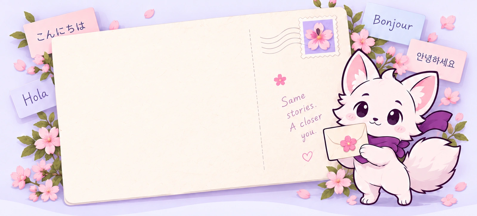 Momi, a white fox in a purple scarf, hands you a flower-sealed letter.